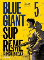 Blue Giant Supreme